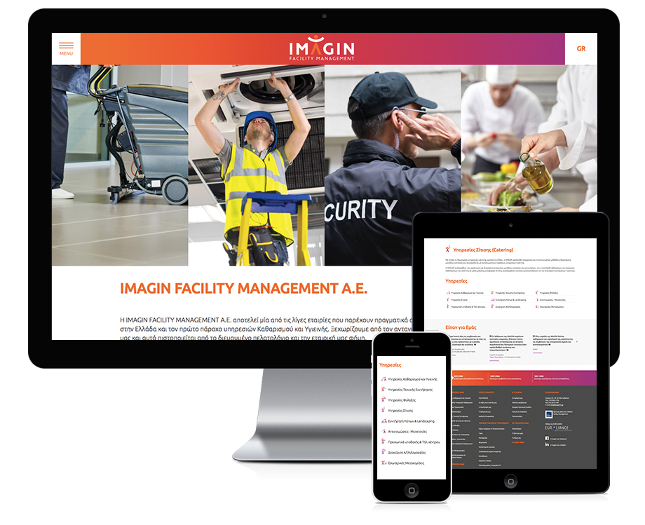 Imagin, responsive σχεδιασμός κατασκευή ιστοσελίδας, website responsive design development