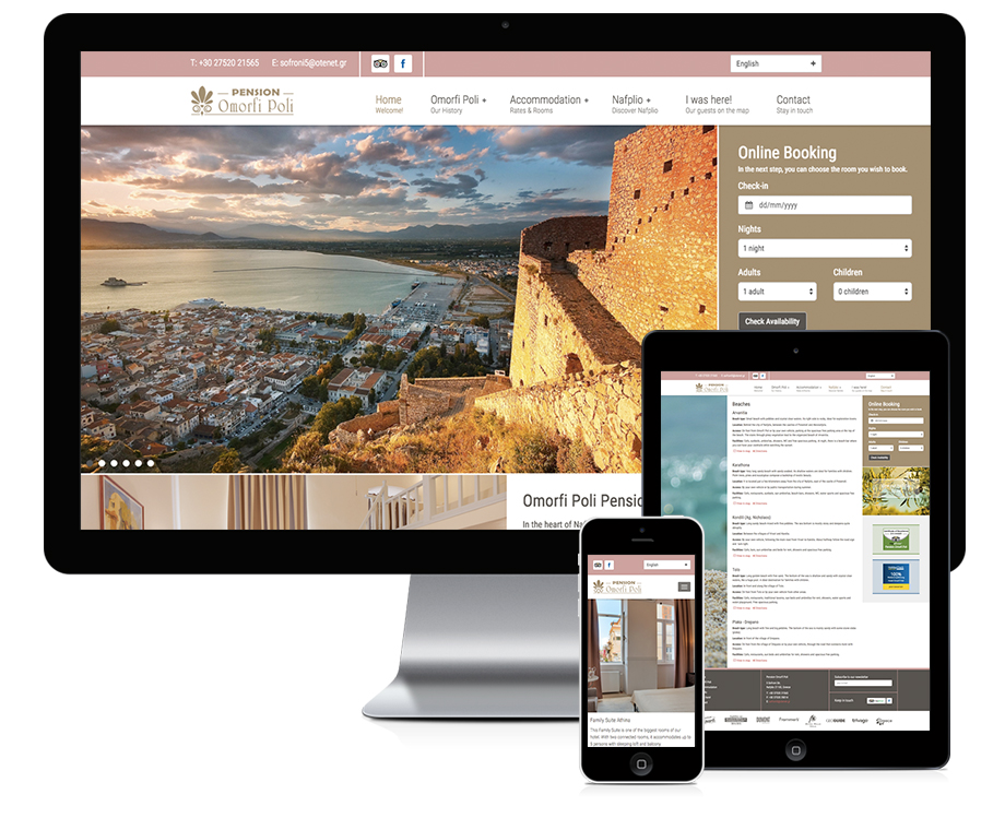 responsive σχεδιασμός κατασκευή ιστοσελίδας, website responsive design development