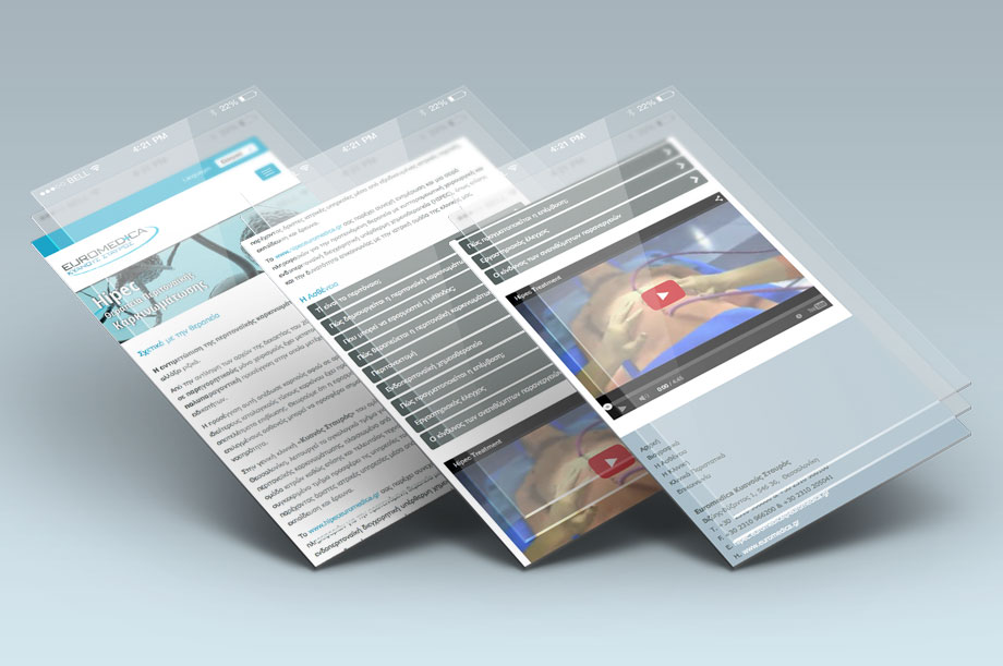 responsive σχεδιασμός κατασκευή ιστοσελίδας, website responsive design development