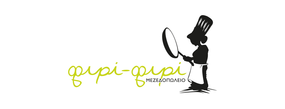 σχεδιασμός λογοτύπου, logotype