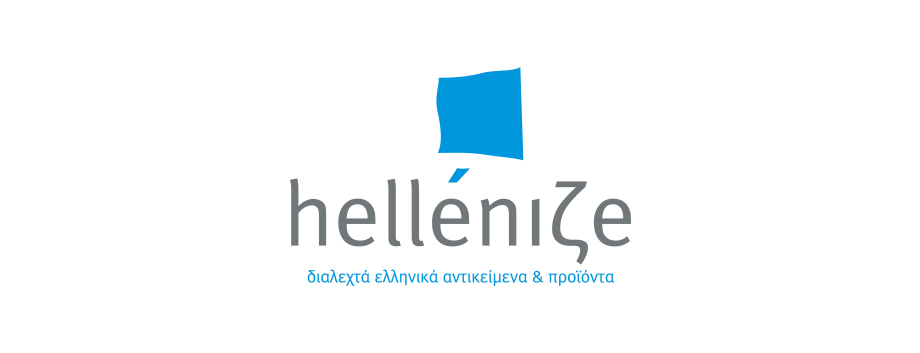 σχεδιασμός λογοτύπου, logotype